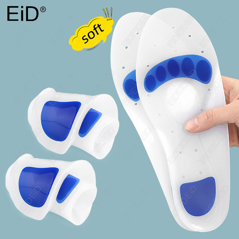 EID Orthopedic Silicone Gel In - Shoe Polish Cream บทวิจารณ์และราคา