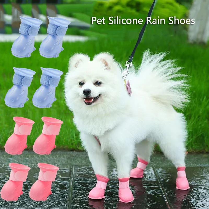 4-Piece Waterproof Dog Rain Sh - Shoe Polish Cream บทวิจารณ์และราคา