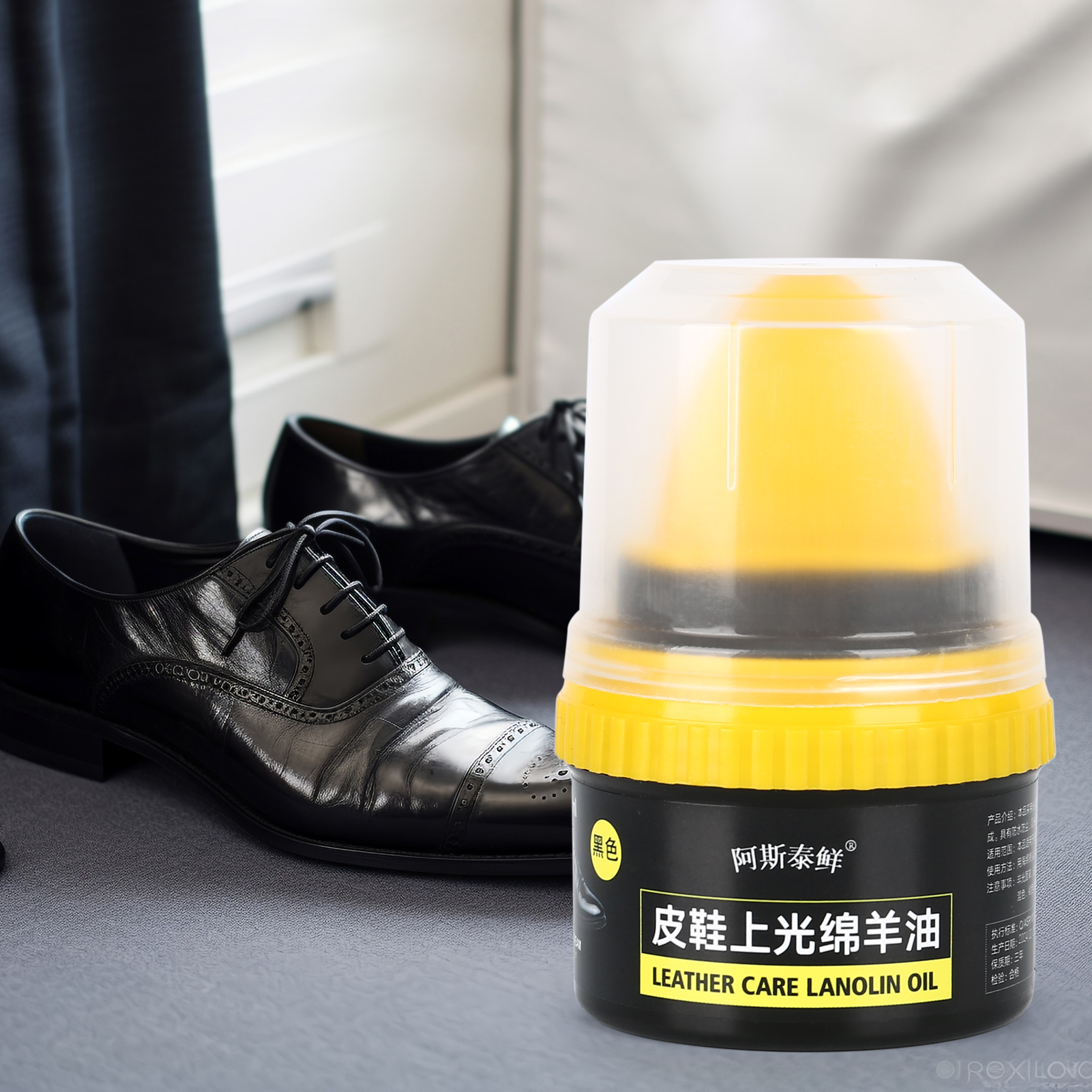 Shoe Care Shoe Cream with Brus - Shoe Polish Cream บทวิจารณ์และราคา