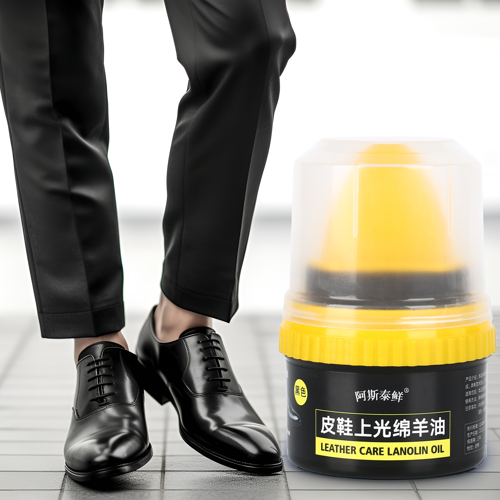 Shoe Care Shoe Cream with Brus - Shoe Polish Cream บทวิจารณ์และราคา