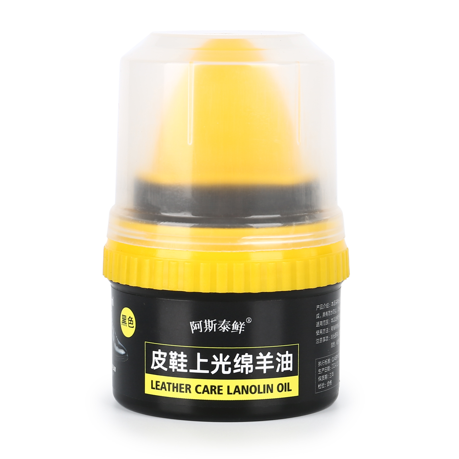 Shoe Care Shoe Cream with Brus - Shoe Polish Cream บทวิจารณ์และราคา
