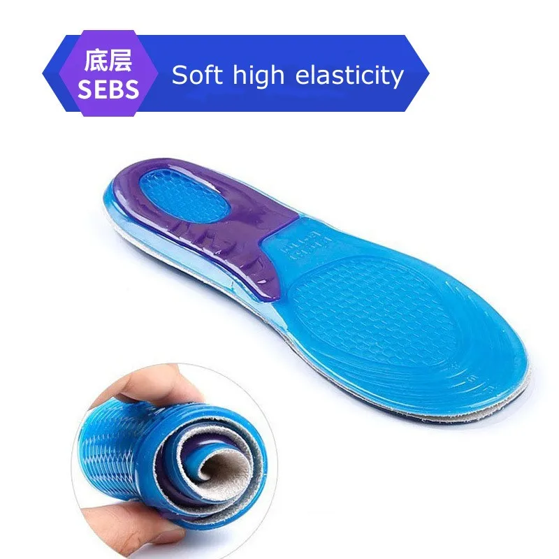 GEL Silicone Insoles for Shoes - Shoe Polish Cream บทวิจารณ์และราคา