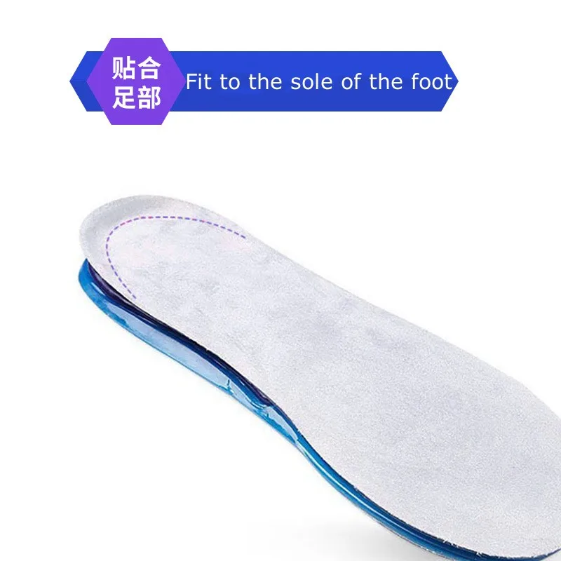 GEL Silicone Insoles for Shoes - Shoe Polish Cream บทวิจารณ์และราคา