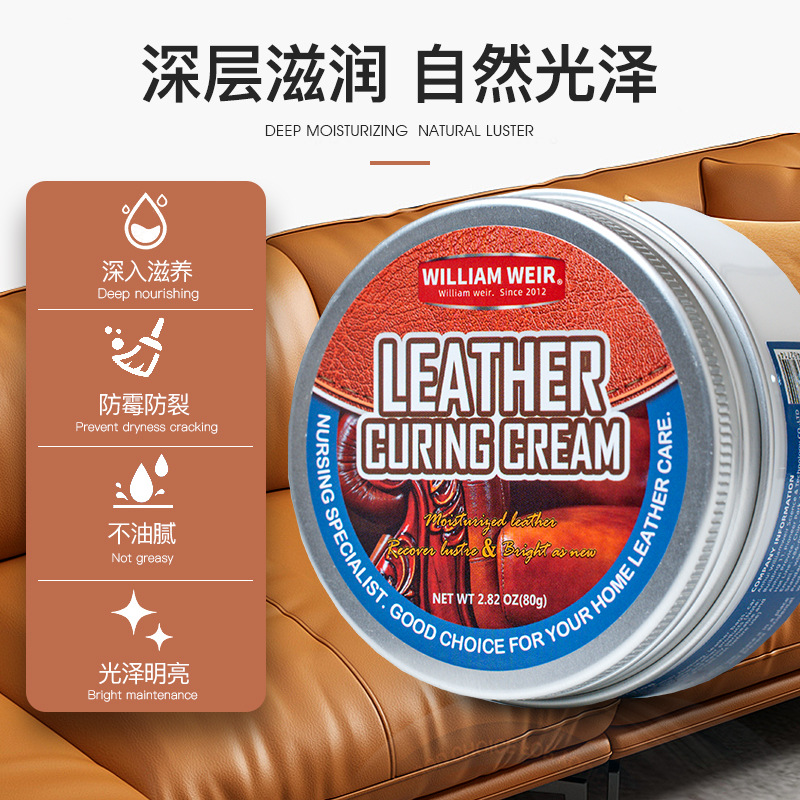 Leather nourishing cream, leat - Shoe Polish Cream บทวิจารณ์และราคา