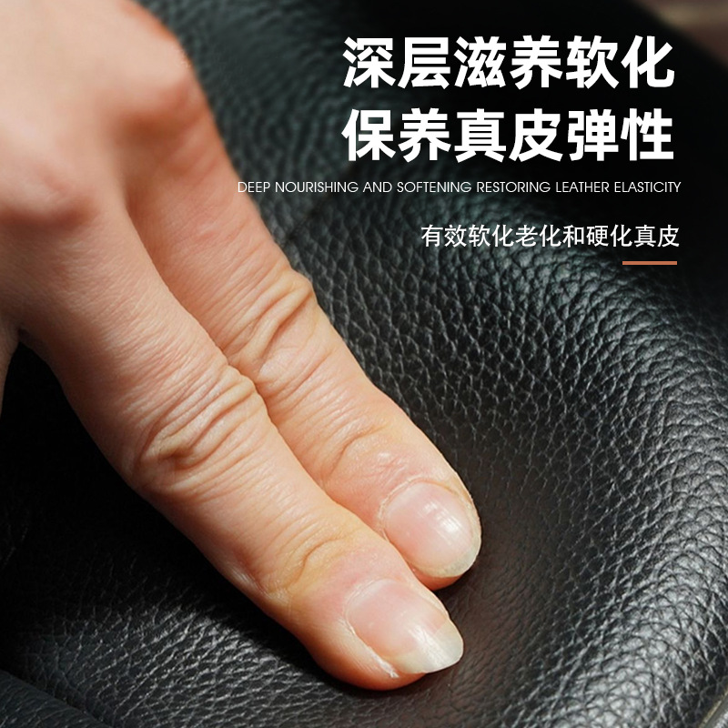 Leather nourishing cream, leat - Shoe Polish Cream บทวิจารณ์และราคา