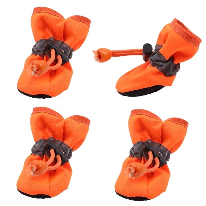 New 4pcs Waterproof Pet Dog Sh - Shoe Polish Cream บทวิจารณ์และราคา