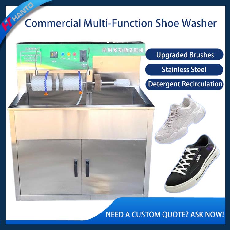 Commercial Shoe Washer, Stainl - Sneaker Cleaner บทวิจารณ์และราคา